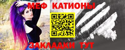 MDMA Premium VHQ Мариинск