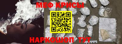 apvp Малоярославец