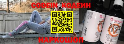 apvp Малоярославец