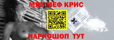 скорость Малгобек