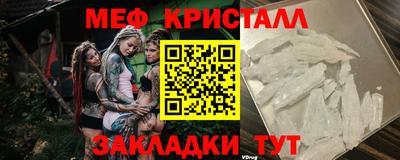 скорость Малгобек