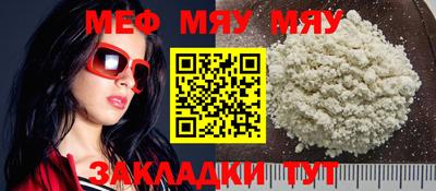 apvp Малоярославец