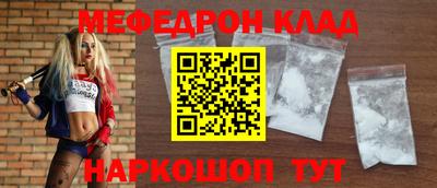 MDMA Premium VHQ Мариинск