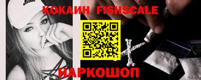 apvp Малоярославец