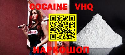 apvp Малоярославец