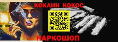 MDMA Premium VHQ Мариинск