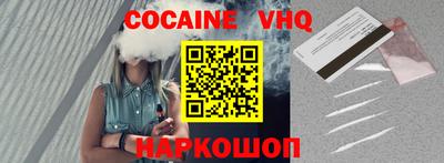 apvp Малоярославец