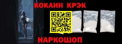 apvp Малоярославец