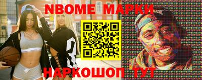 MDMA Premium VHQ Мариинск