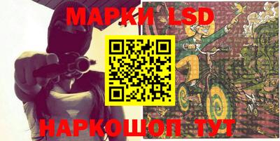 MDMA Premium VHQ Мариинск
