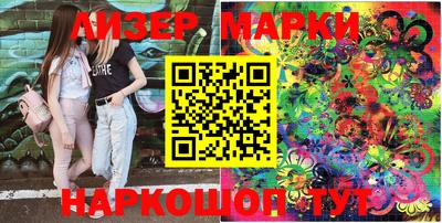 MDMA Premium VHQ Мариинск