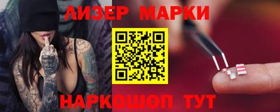 скорость Малгобек
