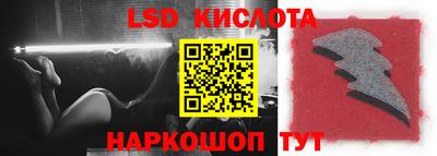 скорость Малгобек
