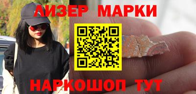 apvp Малоярославец
