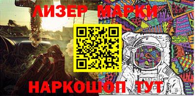 apvp Малоярославец