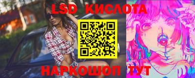 MDMA Premium VHQ Мариинск