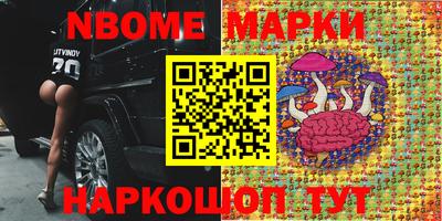 apvp Малоярославец