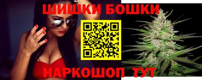 MDMA Premium VHQ Мариинск