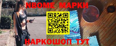 MDMA Premium VHQ Мариинск