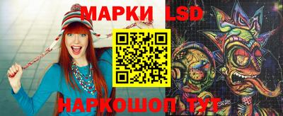 MDMA Premium VHQ Мариинск