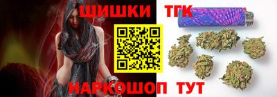 скорость Малгобек