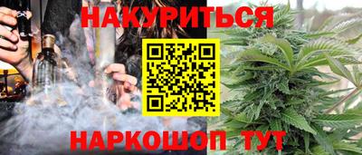 скорость Малгобек