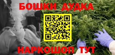скорость Малгобек
