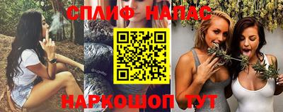 MDMA Premium VHQ Мариинск