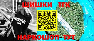 apvp Малоярославец