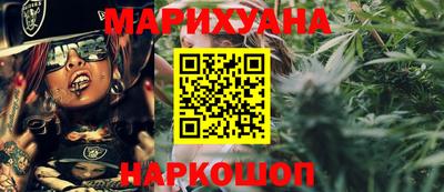 MDMA Premium VHQ Мариинск