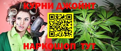 скорость Малгобек