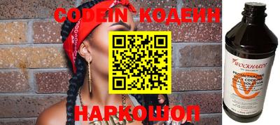 MDMA Premium VHQ Мариинск