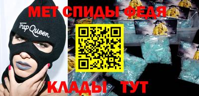 apvp Малоярославец
