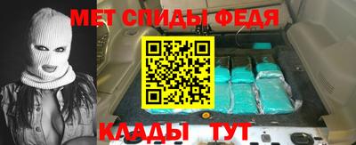 apvp Малоярославец