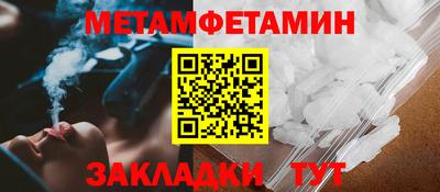 MDMA Premium VHQ Мариинск