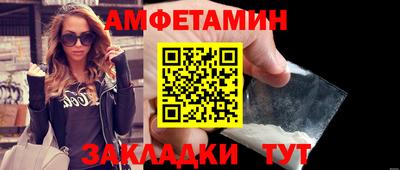 скорость Малгобек