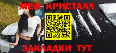 apvp Малоярославец