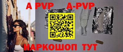 MDMA Premium VHQ Мариинск