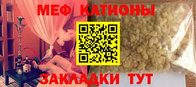 MDMA Premium VHQ Мариинск