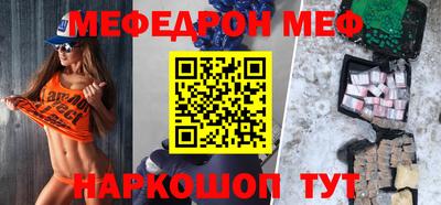 скорость Малгобек